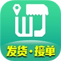 旺街邮最新版