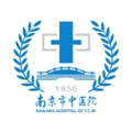 南京市中医院直装版