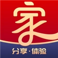 家家互互免费版