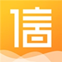 信用报告安卓直装版