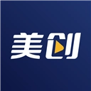 美创引擎官方版