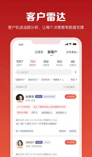 赋美之家原版图4