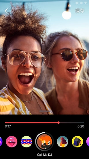 BeatSync通用版图3