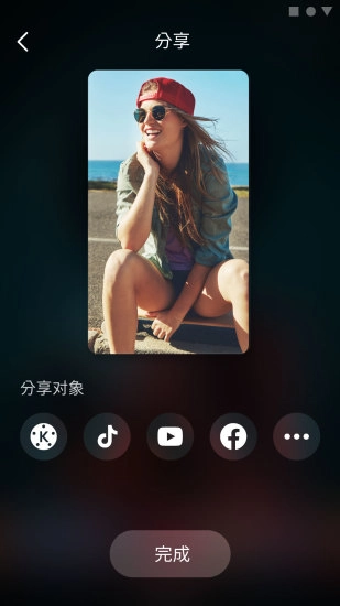 BeatSync通用版图5