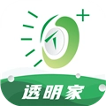 透明家免费原版