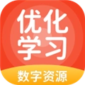 优化学习安卓免费版
