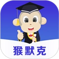 猴默克原版