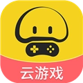 蘑菇云游最新版