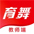 育舞教师安卓版