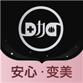 医美咖最新免费版