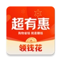 超有惠安卓官方版