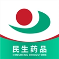 民生药品安卓免费版