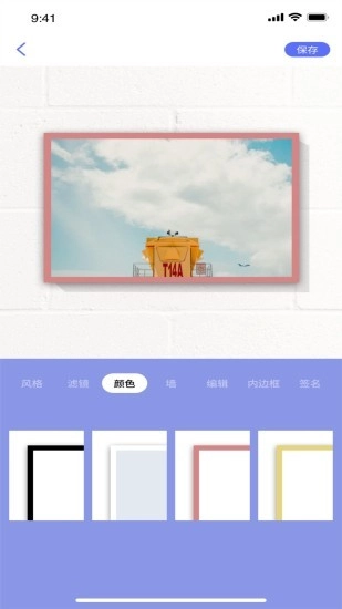 妖精小视频免费原版