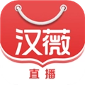 汉薇商城