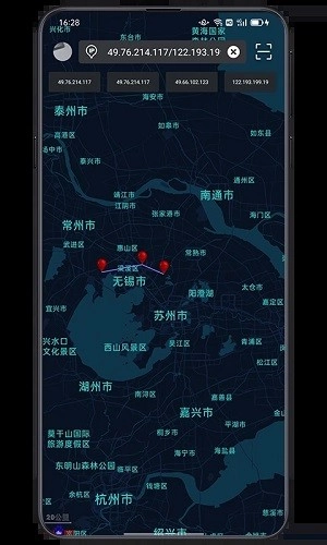 IP实验室免费原版图1
