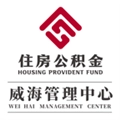 威海公积金安卓免费版