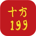 十方199直装版