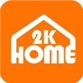 2K家园手机最新版