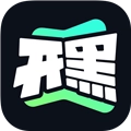 开黑云电脑无广告版