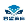 君望护理考研手机免费版