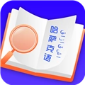 哈萨克语翻译安卓版 V24.08.07
