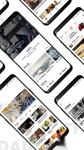 公路商店正版截图1