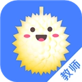 榴莲校园教师端官方版