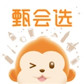 甄会选免费版