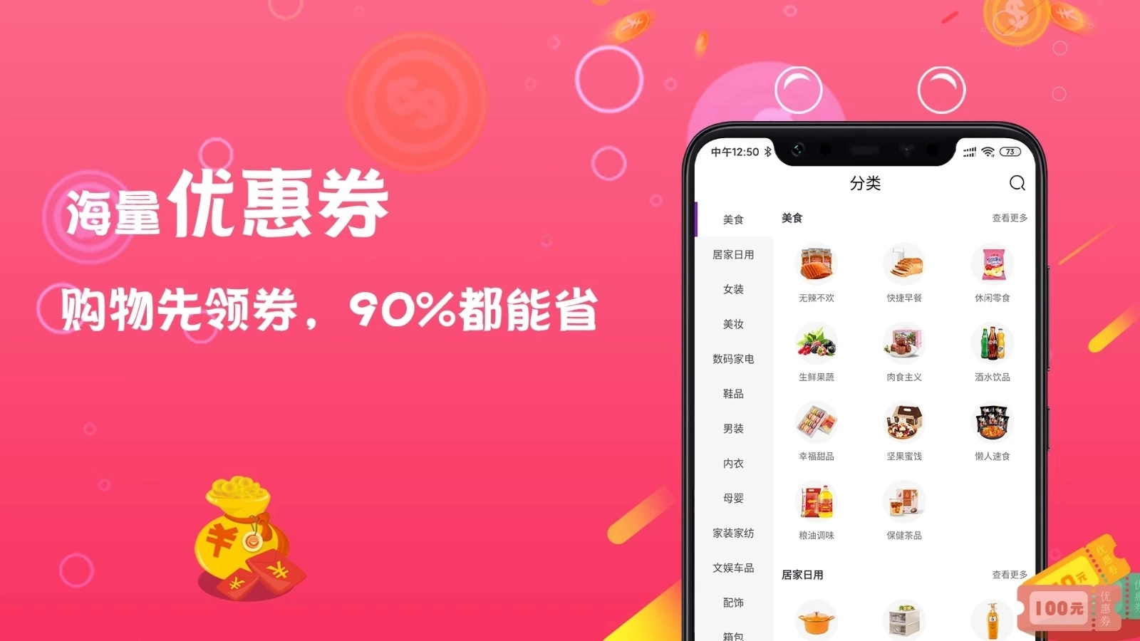 依莲雅免费原版