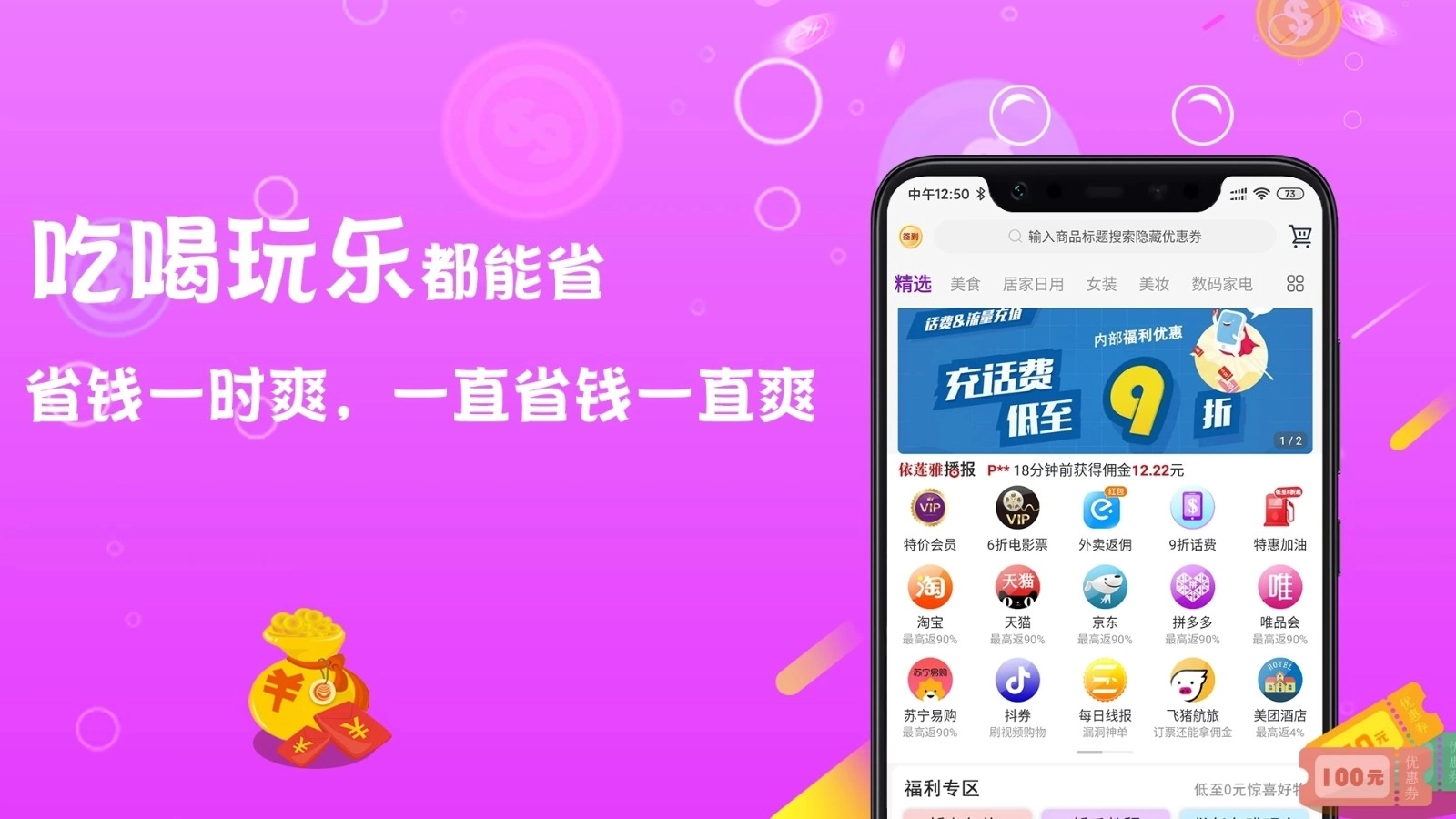 依莲雅免费原版