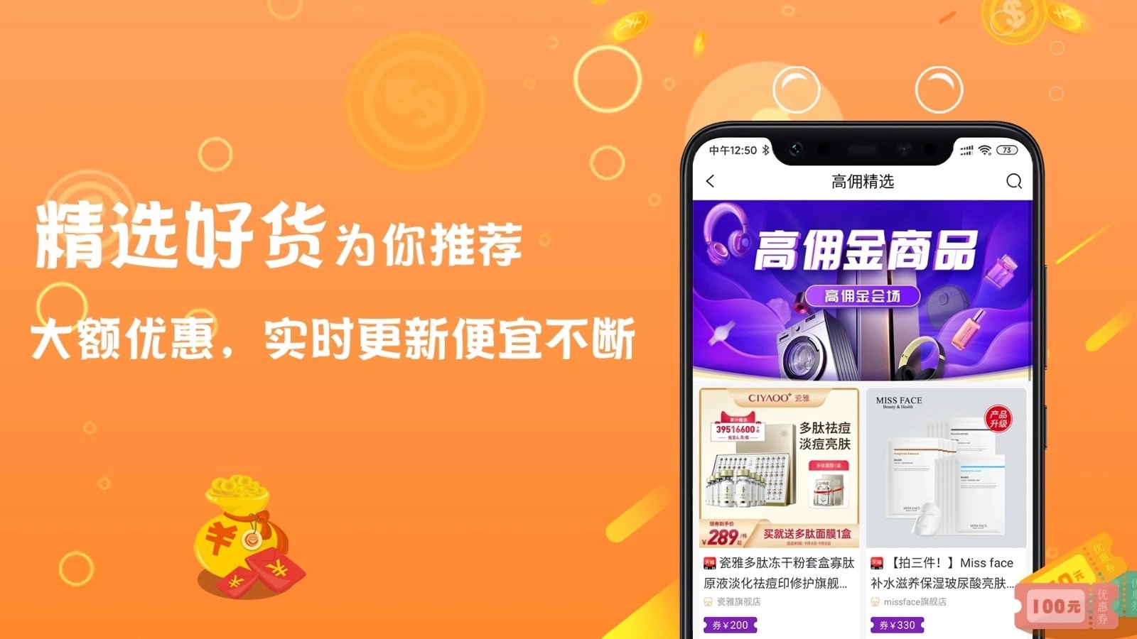 依莲雅免费原版