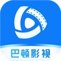 巴顿影视免费版