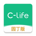 CLife园丁手机最新版