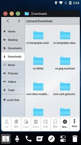 Launcher for MAC OS官方正版