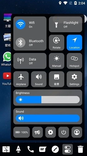 Launcher for MAC OS官方正版