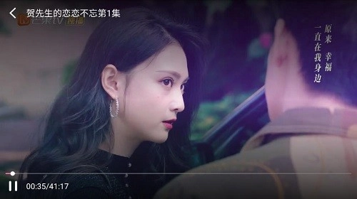 小萱影视tv电视版截图3