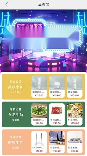 九金官方版图1