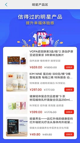九金官方版图2
