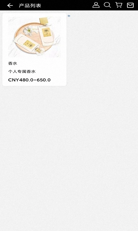 巴黎心最新版图2