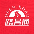 路昌通安卓直装版