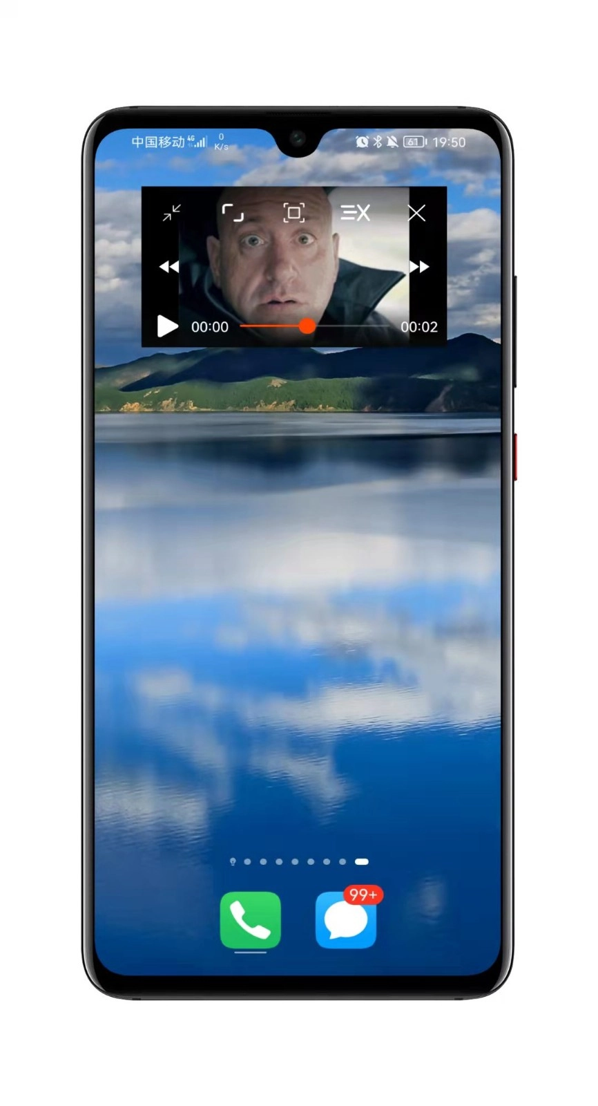 KiPlayer播放器无广告版图3