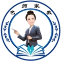 名师家教手机正版