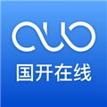 国开在线考试安卓免费版