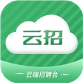 云招手机版