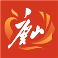 幸福唐山无广告版