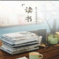 搜书大师第三方书源仓库