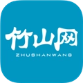 竹山网手机版