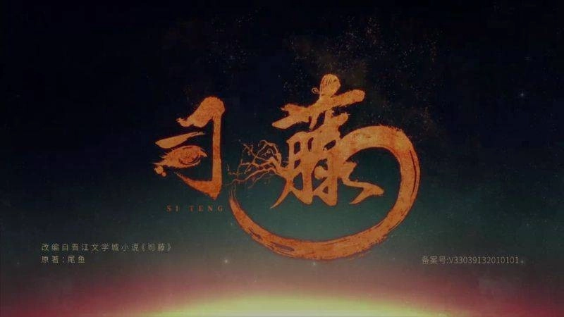 饭堂影院TV版(1)