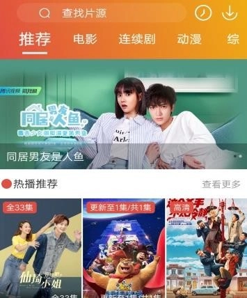 24k神站安卓版图1