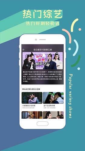 影视大全高清版